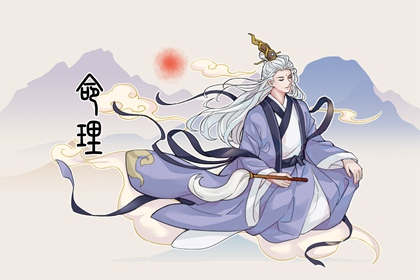 万年老黄历查询|今日老黄历|老黄历诸神方位查询