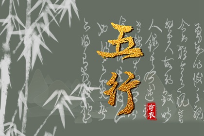 万年历黄历2025年|老黄历查询2025|农历2025年老黄历